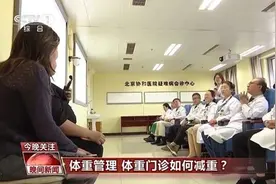 想减肥的人，健康减肥怎么吃、睡、运动？看这一篇就够了图片
