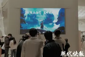 “天命人”集结，《黑神话：悟空》交响音乐会在南京震撼上演图片