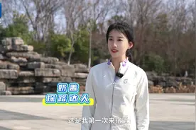 运动达人探路“迁马”赛道：楚风水韵踏春来，湖光赛道待君至图片