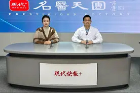 一到春天就变“大花脸”？让南京人最“敏感”的是……图片