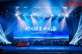 全球变暖、海底捞珍、海上充电宝……听科学家讲述海洋中的危与机图片