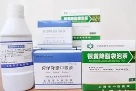 上海医院有这么多“独门秘方”，可以“多开一点”吗？图片