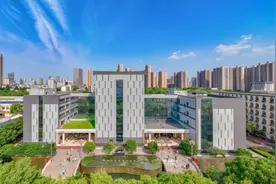 考生速查！湖北商贸学院2024年普通专升本考试成绩已出图片