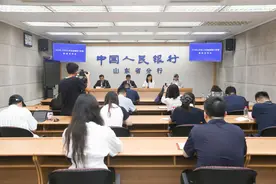 支持绿色低碳高质量发展，山东上半年绿色、科创、涉农贷款增速均快于全部贷款图片