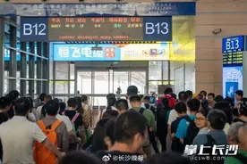 走起！长沙到广州仅1小时59分 武广高铁今起“加速度”图片