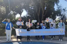 “走读深圳”：走进西湾红树林生态公园，探索“一滴水的旅程”图片
