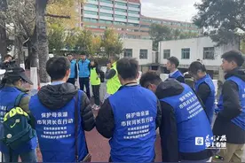 12·5国际志愿者日“市民河长”巡查篆塘河图片