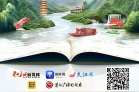 五大革命圣地省媒联动H5丨 歌声里的中国图片