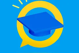 杭州观成实验学校的母羊“观观”生羊宝宝啦！请你来给小羊起名图片