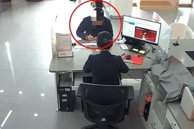 170万年终奖？处理来了图片