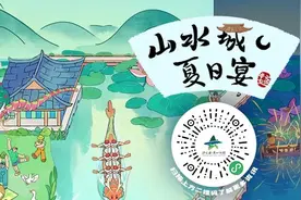 官宣！常熟水上夜江南，邂逅“光影”奇妙夜！图片