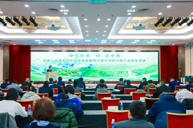甘肃发布乡村旅游发展指数，乡村旅游撑起旅游业“半壁江山”图片