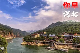 你早，河北｜石家庄都市圈“圈”出了什么；谋划建设23条路；中日韩合作迎来“窗口期”？毒贩往美国走私鸡蛋图片