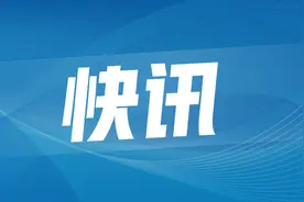 楼市重磅政策，放了哪些“大招”？图片