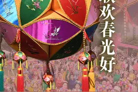 文旅新探｜广西“三月三” 文旅联欢春光好图片