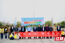 湖南理工学院联合岳阳市水利局开展“世界水日”系列活动图片