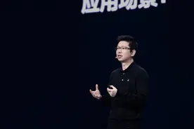 豆包视觉理解模型正式发布，一元钱可处理近300张高清图片图片