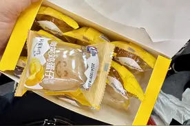 汇聚全球休闲食品，2024水果渠道食品展＆食品礼盒展开幕图片