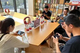 青年人才电子竞技高燃开战 最强王者诞生图片