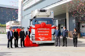 齐鲁制药“出海”的底气与活力图片