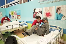 2024上海巾帼家政服务职业技能大赛举行图片
