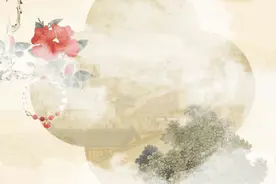 海口经济圈消费促进年丨华流亦是顶流！这些东方珍藏的国货好物你值得拥有！图片