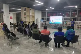 急救知识能“续命”！这场讲座干货满满图片