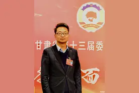 【甘快看】省两会·我们的底气①丨甘肃互联网经济的好日子还在后头图片