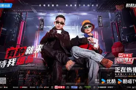 王鹤棣GAI泪洒现场，《说唱梦工厂》开启复活赛制四大厂牌集结完毕！图片