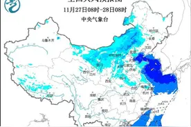 大风蓝色预警：内蒙古北京山东等多地有大风 部分地区风力可达7级图片