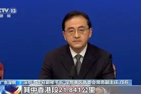 全运会历史上首个跨境马拉松项目2月23日鸣枪开跑图片