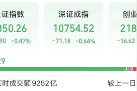 300896，龙头爆发！图片