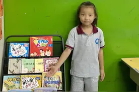 最美教室展风采 班级文化润童心——西安市浐灞第十六小学“最美教室”评比活动图片