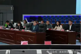 白云区召开金融北城专班及城中村项目专题调度会图片