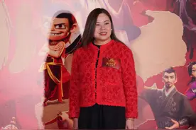 《哪吒2》在港首映，香港文体旅局局长：期待香港导演多拍中华文化题材电影图片