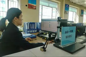 数据共享助力，“一站式”破局“身后事”难题图片