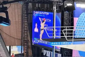 跳水男子10米台曹缘摘金 中国跳水队实现单届奥运金牌包揽图片