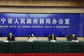 辽宁省第二届职业技能大赛即将举办 办赛亮点抢先看图片