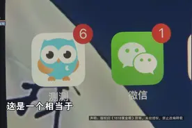 夫妻俩闹矛盾，和好后，妻子告诉丈夫一件事图片