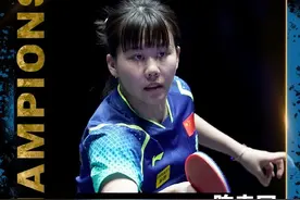 十分胶着！陈幸同4比3逆转王艺迪，收获世乒联太原站女单冠军图片