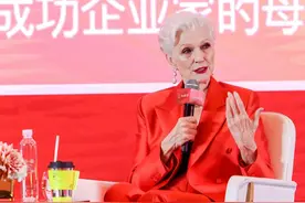 马斯克母亲在上海分享育儿经验 谈及孙辈：他们在电视上看到我就会很开心图片