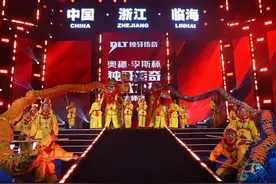 “奥秘·李斯”杯独牙传奇中式九球大师赛盛大开幕图片