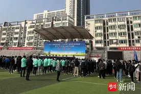 65支球队共赴足球盛宴打造“区县足球”天花板，南京江宁区第八届业余足球联赛盛大开幕！图片