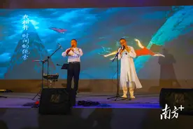 湾区艺术家汇聚连南唱响“百千万工程”好声音图片