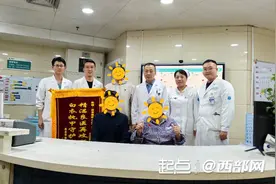 5cm切口微创搭桥 西京医院重建高龄复杂冠心病患者“心”路图片
