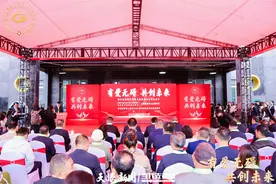 开诊！省残疾人康复中心儿童康复教育示范基地在贵州中医大二附院儿童康复中心揭牌图片
