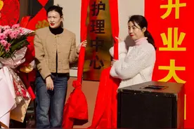 钜惠来袭！即墨区木子安母婴护理中心盛大开业图片