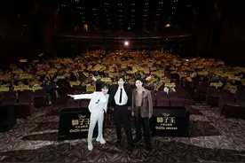《狮子王：木法沙传奇》中国首映礼举行，张若昀、张晚意、周深中文配音阵容亮相图片