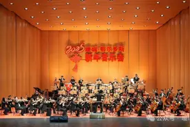 2025暖城·鄂尔多斯新年音乐会举行图片