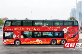 长沙首批8台双层巴士明日上线 19个站点串起沿江热门打卡地图片